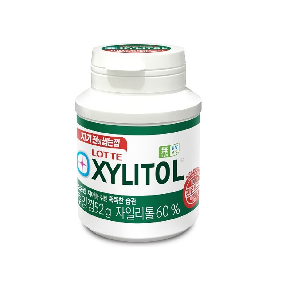 롯데 자일리톨 껌 오리지날 51g 24입 | 홈플러스 택배배송