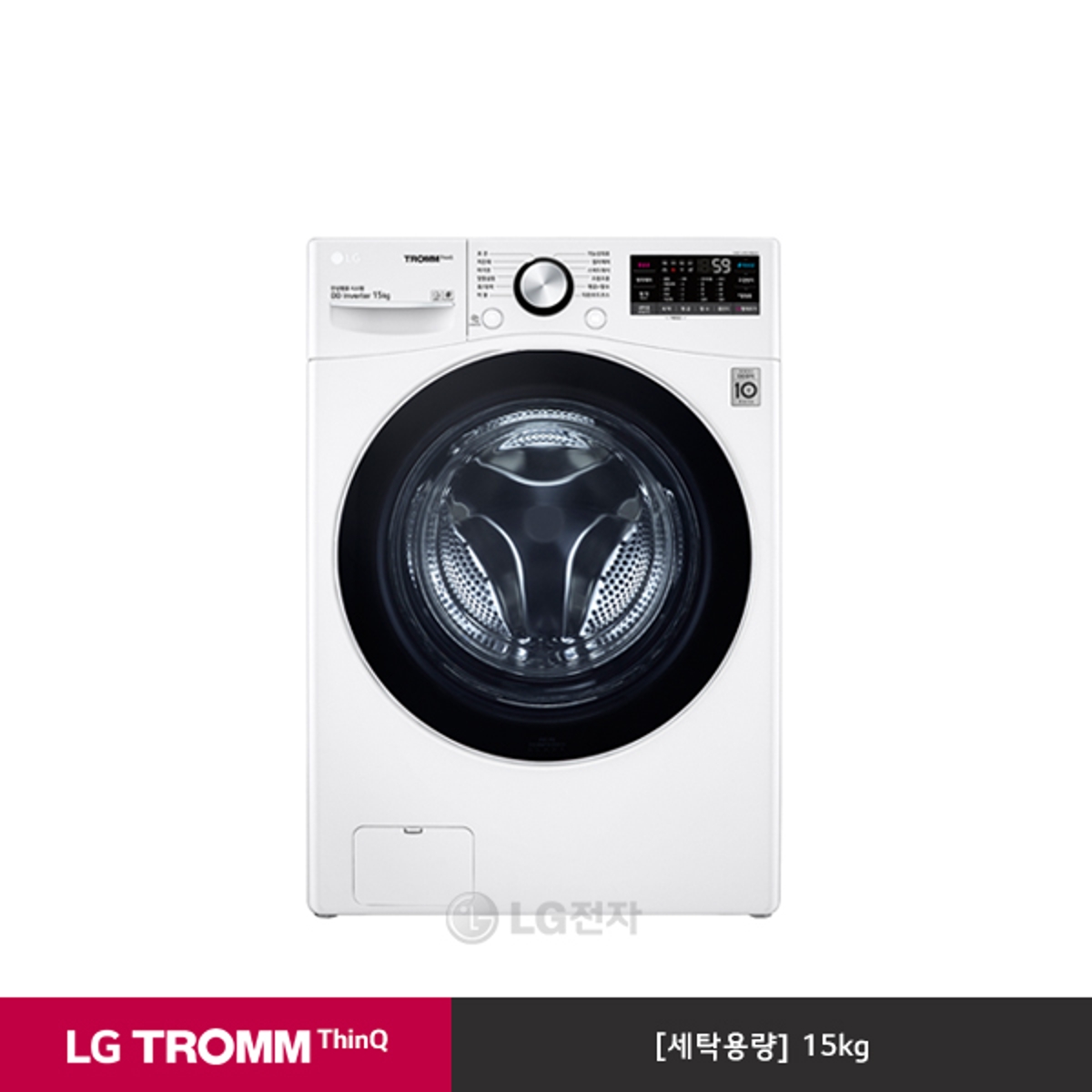 LG TROMM 드럼세탁기 F15WQT (15kg) 홈플러스 익스프레스