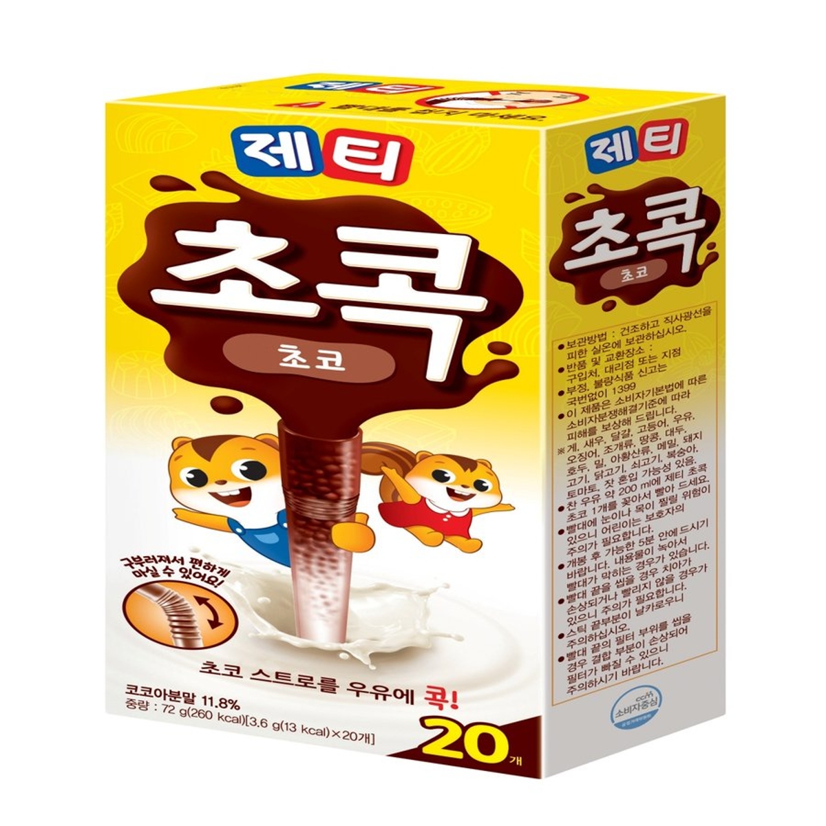 동서식품 제티 초콕 초코렛맛 20T (72G) | 홈플러스