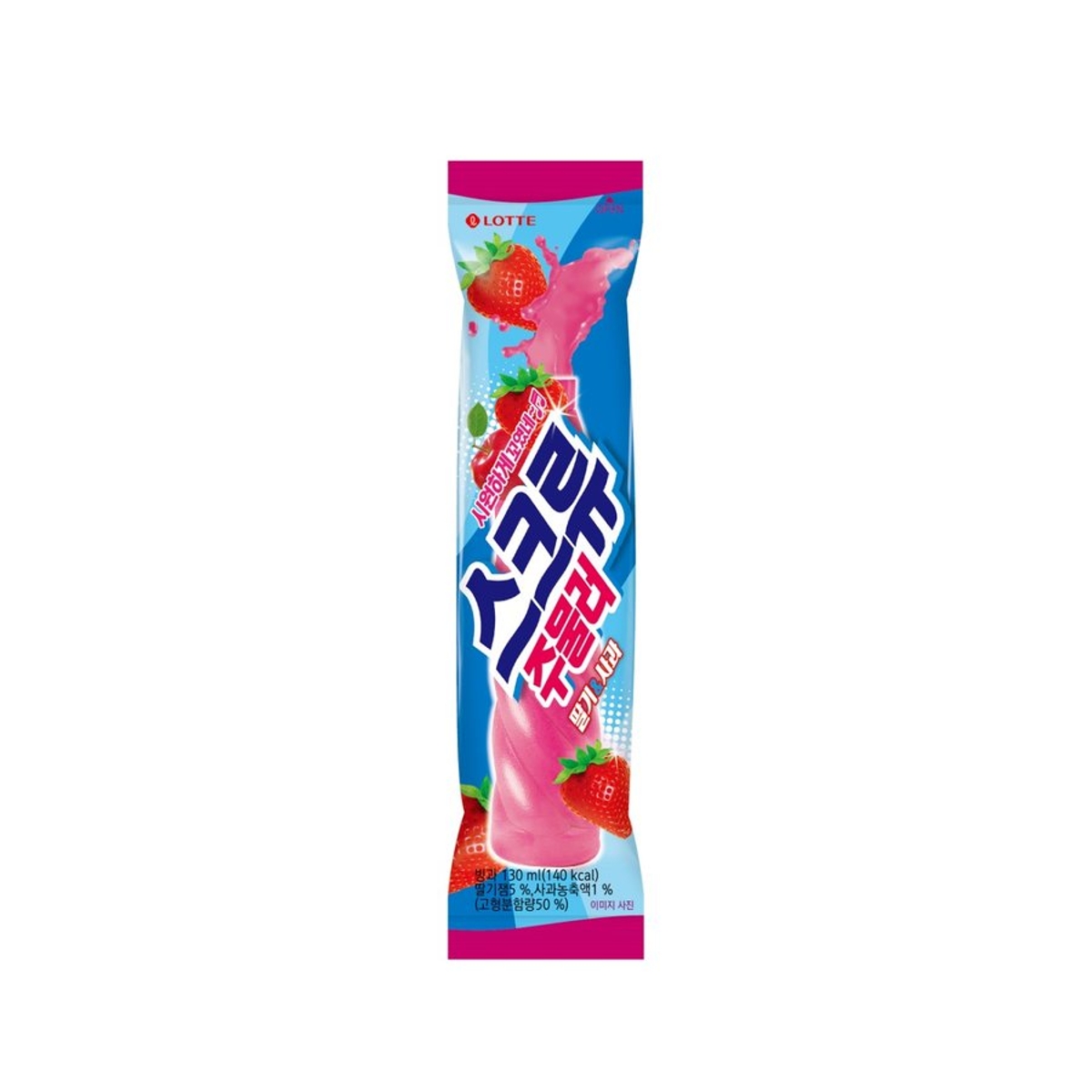 롯데제과_스크류주물러_130ML | 홈플러스 익스프레스