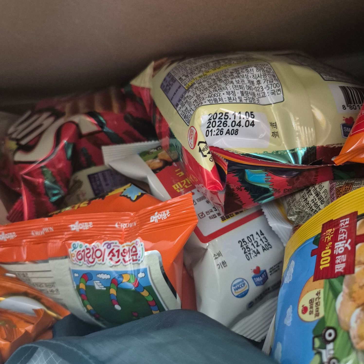 상품후기 썸네일 이미지