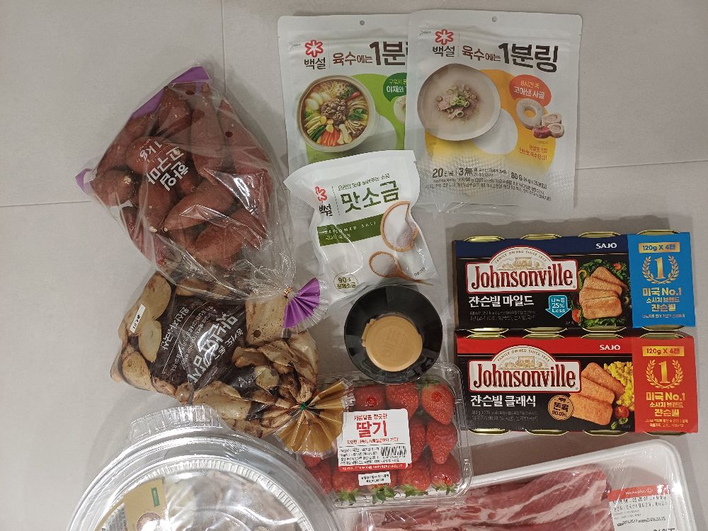 상품후기 썸네일 이미지