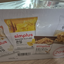 simplus 인기스낵 멀티팩(20팩) 810G | 홈플러스