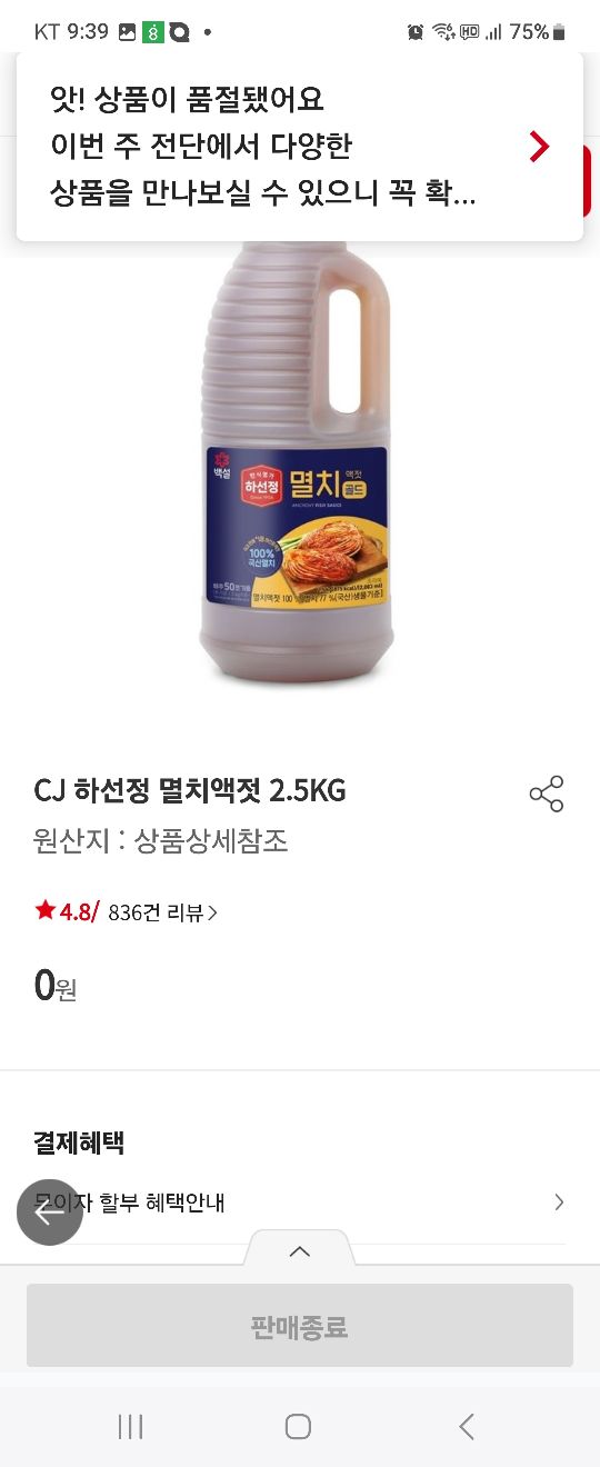 상품후기 썸네일 이미지