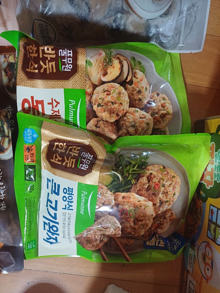 상품후기 썸네일 이미지