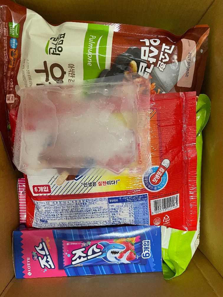 상품후기 썸네일 이미지