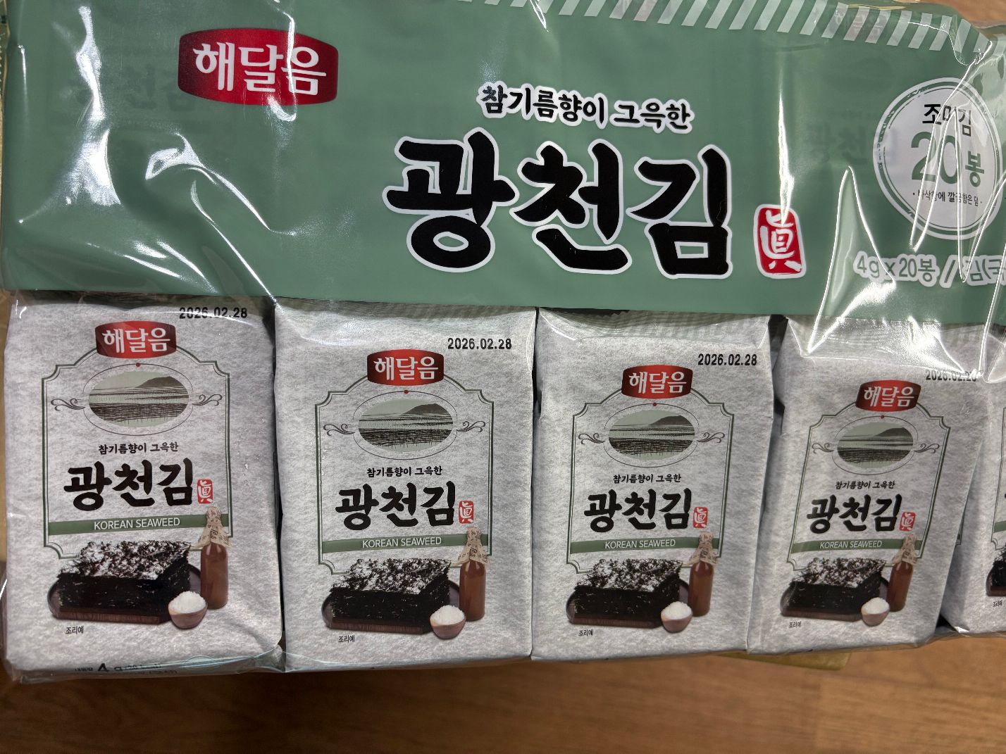 상품후기 썸네일 이미지