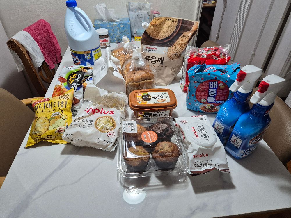 상품후기 썸네일 이미지