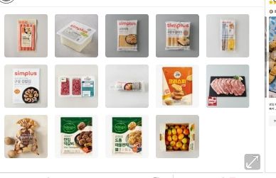 상품후기 썸네일 이미지