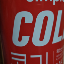 simplus 콜라 1.5L | 홈플러스