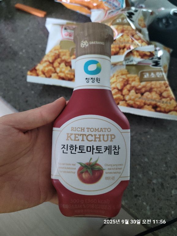 상품후기 썸네일 이미지