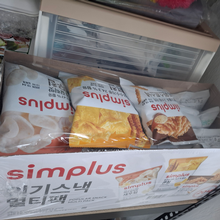 simplus 인기스낵 멀티팩(20팩) 810G | 홈플러스