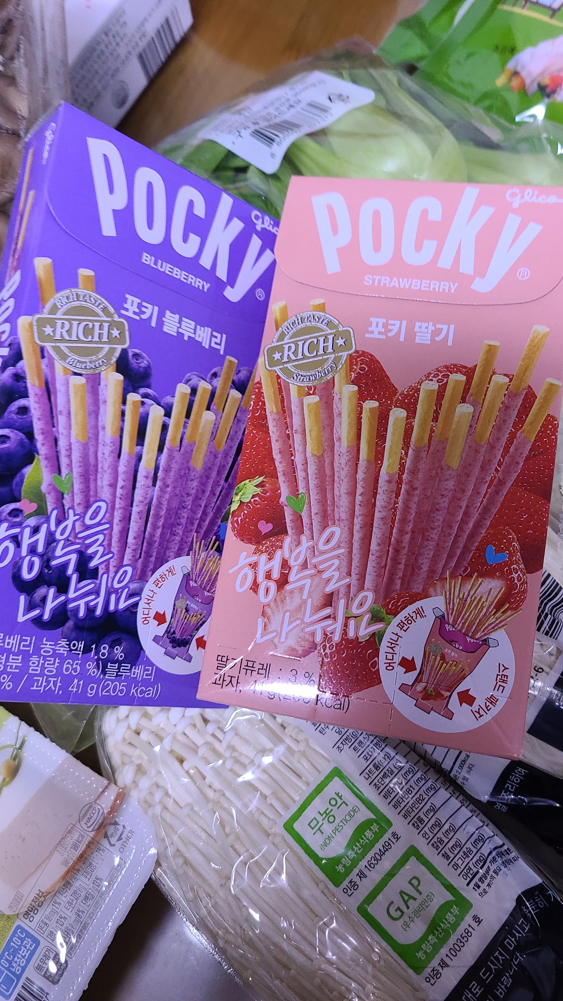 상품후기 썸네일 이미지