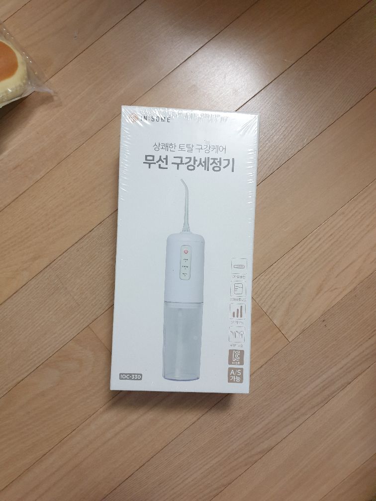 상품후기 썸네일 이미지