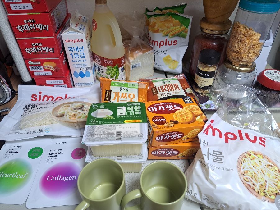 상품후기 썸네일 이미지