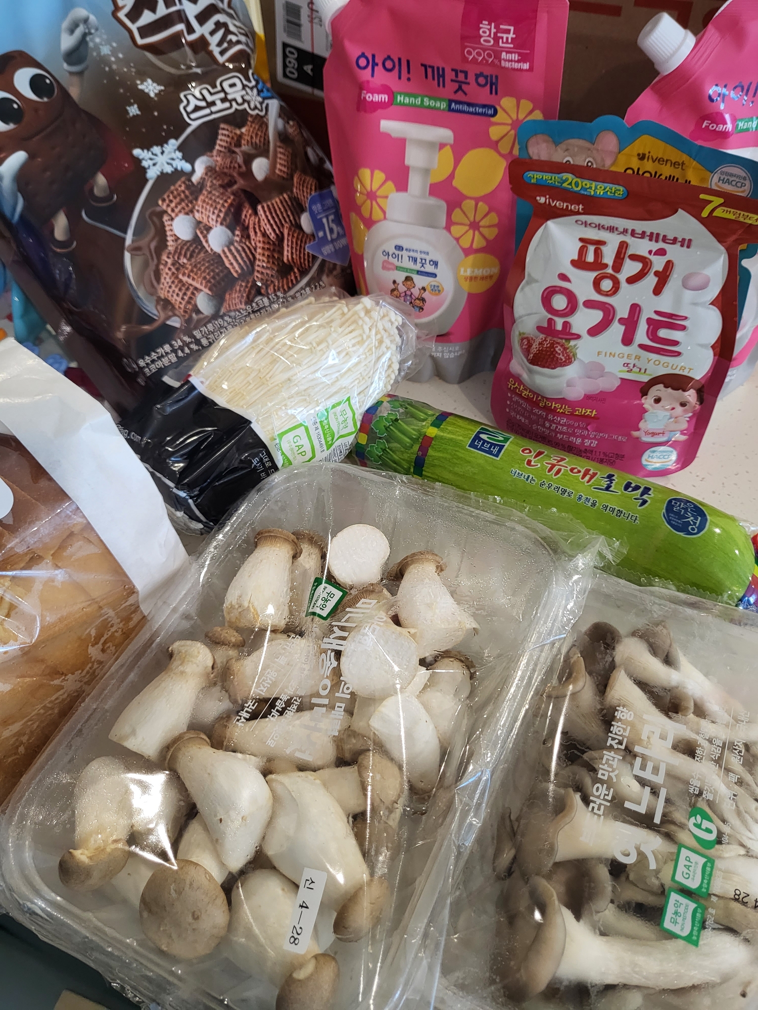 상품후기 썸네일 이미지