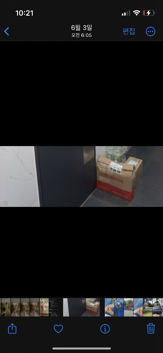 상품후기 썸네일 이미지