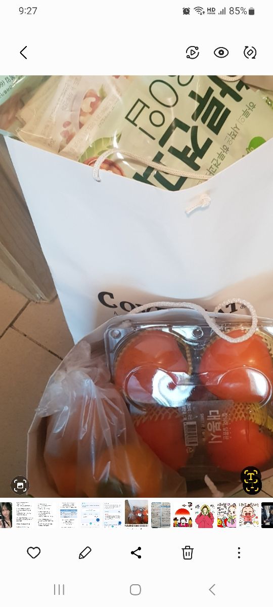 상품후기 썸네일 이미지