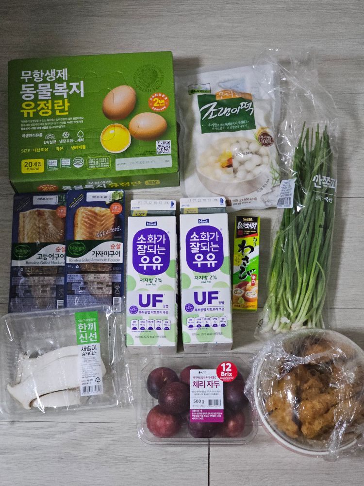 상품후기 썸네일 이미지