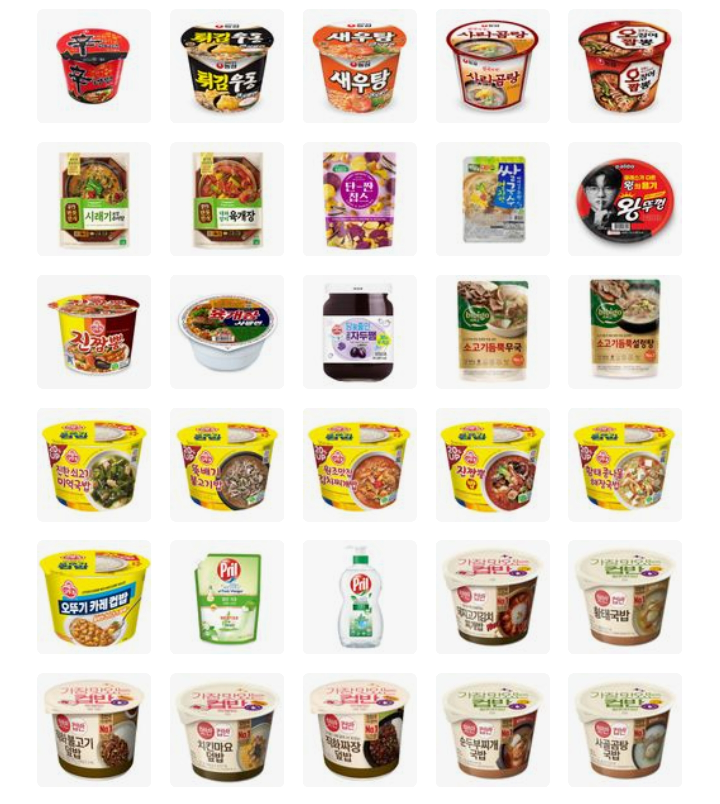 상품후기 썸네일 이미지