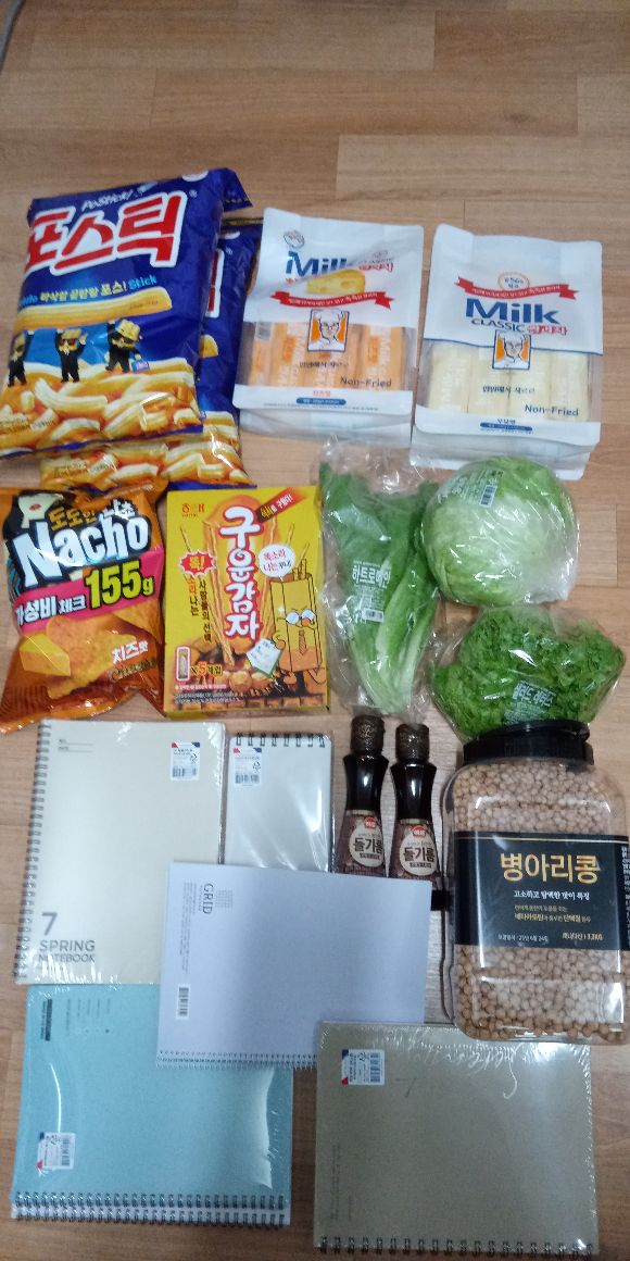 상품후기 썸네일 이미지