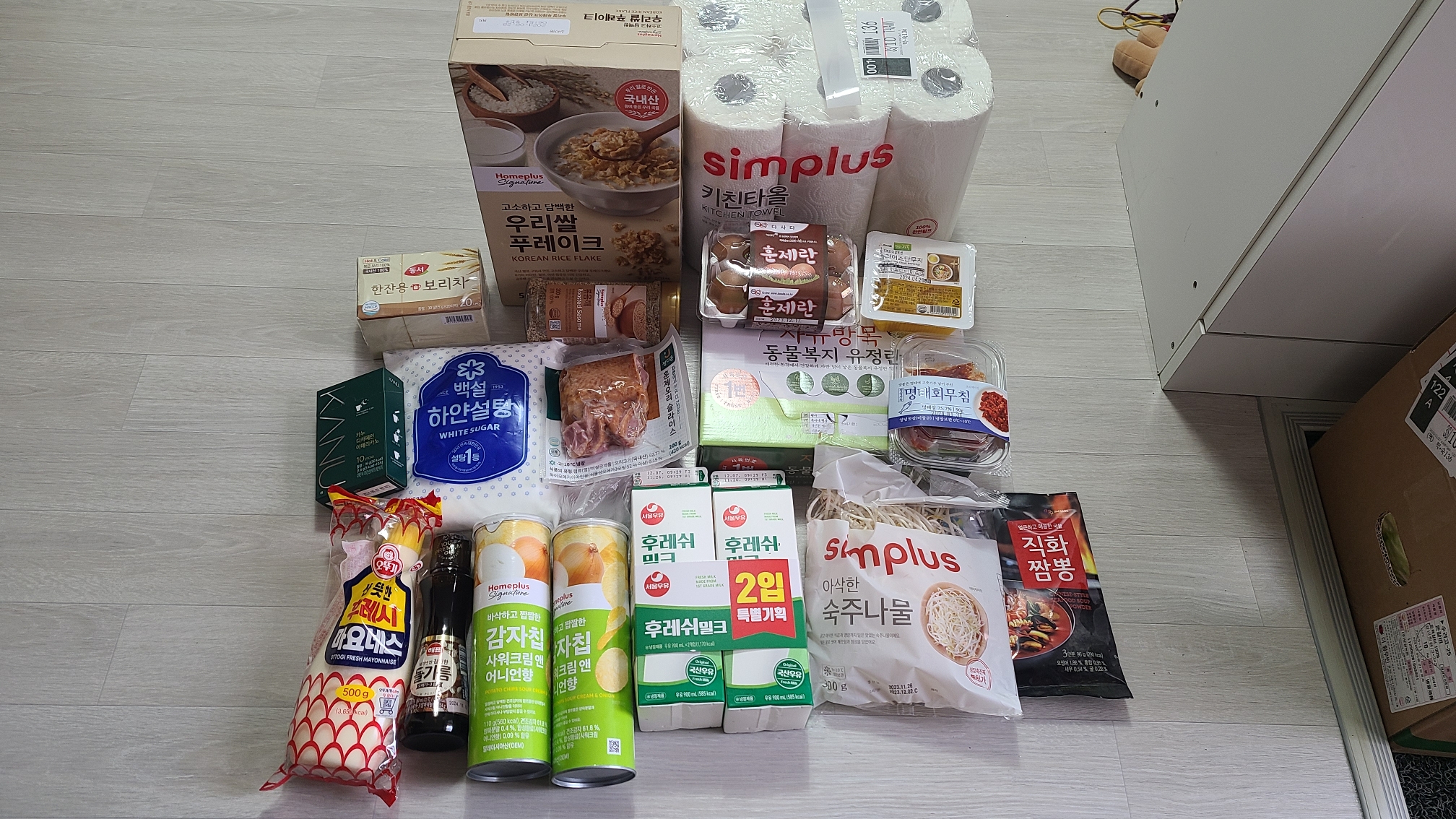 상품후기 썸네일 이미지