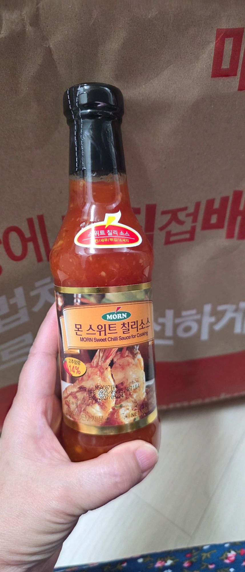 상품후기 썸네일 이미지