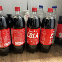 simplus 콜라 1.5L | 홈플러스