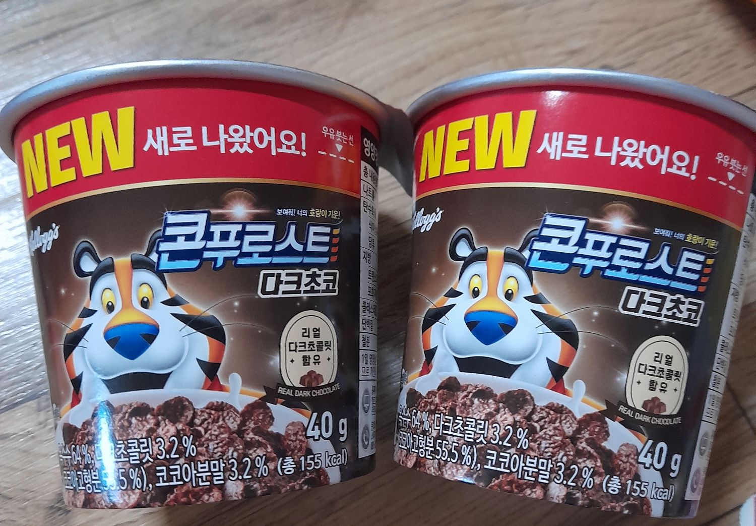 켈로그 콘푸로스트 다크초코 컵시리얼 40g (1개) : 다나와 가격비교