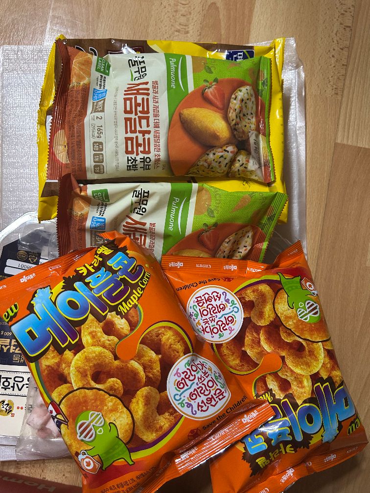 상품후기 썸네일 이미지