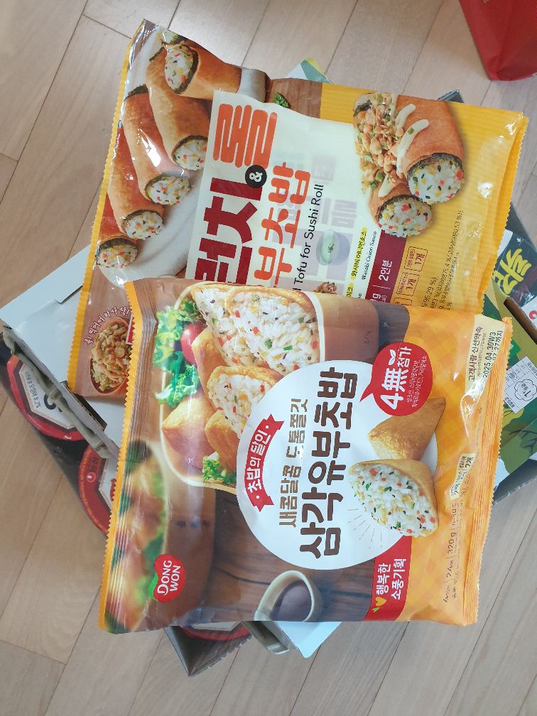 상품후기 썸네일 이미지