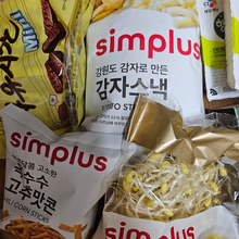 simplus 감자스낵 85G | 홈플러스 익스프레스