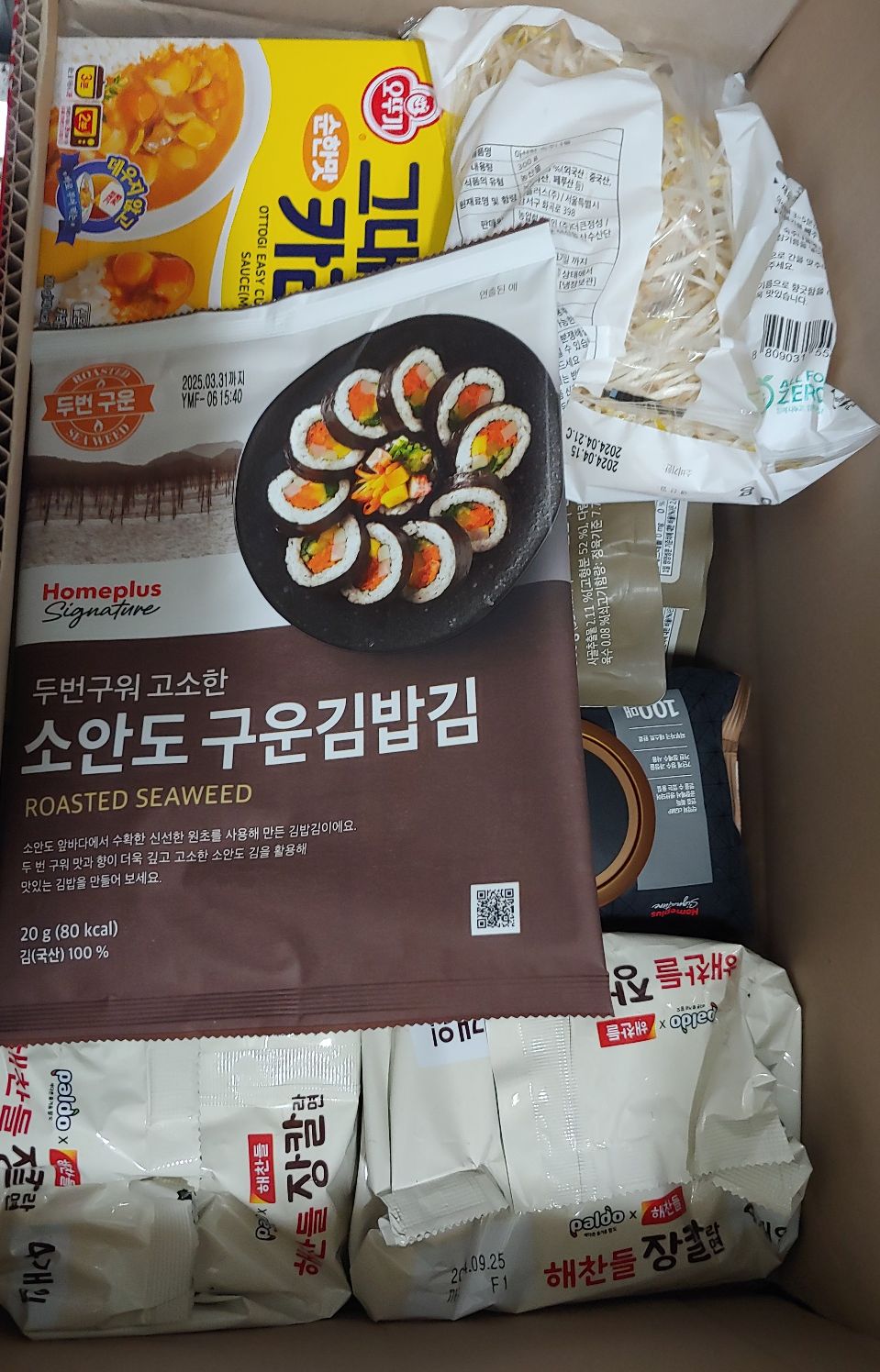 상품후기 썸네일 이미지
