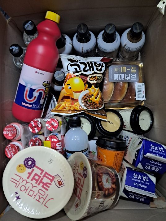 상품후기 썸네일 이미지